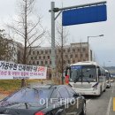국가공무원인재개발원앞 이미지