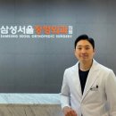 면목본동주민센터 이미지