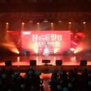 창수교육문화센터 이미지