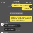 라잌케잌