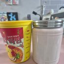 쿤타 | 산에서 라면 쿤타텀블러 후기