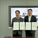 한양대학교 에리카산학협력단