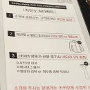 [마르코제노 강남] 맞춤예복+정장대여 후기