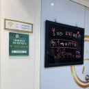 돈암헬스 | 성신여대 헬스장 추천, 성신여대 필라테스 추천_아크로짐 돈암점