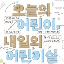 두정 이미지