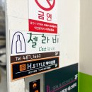 둔산중로-47 이미지