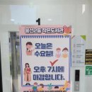 봉선2동작은도서관 이미지