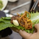 정원고기마을 이미지