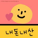 강원오식당 이미지