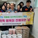 일반성면 이미지