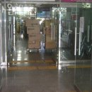 지에스건설 주식회사 | 강남 이사업체 이사은행 정보안내