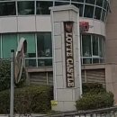 이사벨중학교 앞 이미지