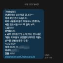 삼오식당 | W5. 대전 만년동 상견례: 삼오식당 9층 솔직후기/ 상견례 옷차림/ 상견례 착석위치/ 상견례 팁