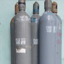 경동산업가스