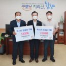 지곡농업협동조합