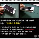 세븐PC수리 이미지