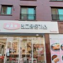 최고당돈가스고덕