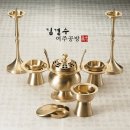 김경수여주유기공방 이미지