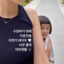 자연생활