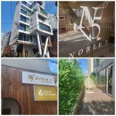 노블5 산후조리원 이미지