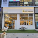 (유)초지 이미지