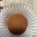 다승프라자 | 검단두쫀쿠맛집 베랑베랑 후기/김포 주민 두켓팅