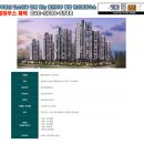 엄지1공인중개사사무소 이미지