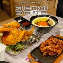 지현천변1길 이미지