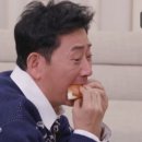 전광렬 카카오 검색결과