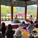 2025 광한루원 음악회 이미지