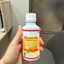 미래조이약국 | 임신일기 #11 | 26~30주차, 수지미래산부인과 임당검사, 빈혈 수치, 입체초음파 후기