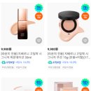 베르니 이미지