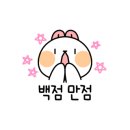 가평남이섬 그랑나랑풀빌라펜션 이미지