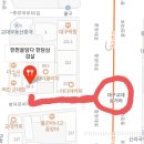 한판을담다한담삼겹살