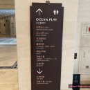 류당구장 | 소노벨 변산(부대시설/산책로) + 채석강관광