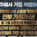 올인짐 의정부PT 민락점 네이버블로그
