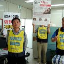 영천시청노동조합 이미지