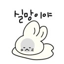 가리산자연휴양림 야영장