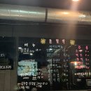 돈별락
