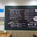햇살머문꼬마김밥 - 김해시 삼안로235번길 9 | 햇살머문꼬마김밥