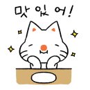 김포호수초등학교 이미지