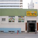 청솔부동산공인중개사사무소 이미지