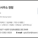 경헤어(hair)