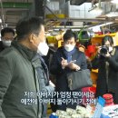 소래포구시장 이미지