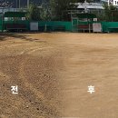 (주)부산정비사업소 네이버블로그