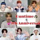 Runtime🐧1th Anniversary❣️❣️ 이미지