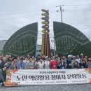 정다운어르신복지관 이미지