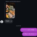 성내로 | [후기]코쿤 성내점_성내동 존맛 이자카야/강동 술집 추천