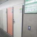한보관 이미지