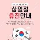리쥬미의원 네이버블로그